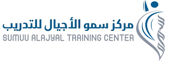 مركز سمو الأجيال للتدريب
